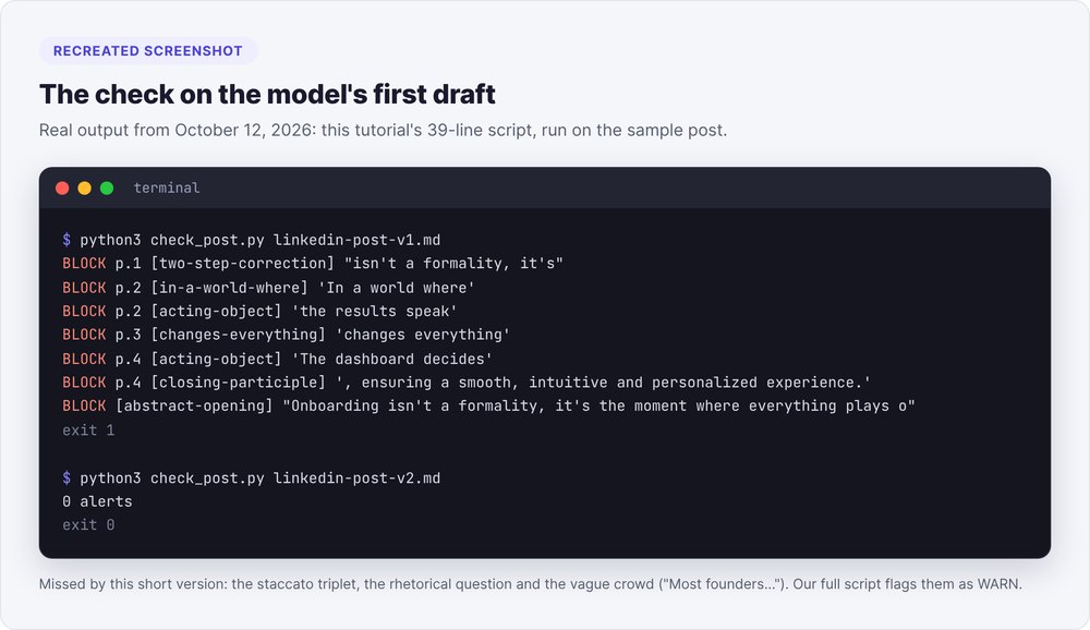 Recreated terminal capture: the check script flags 7 BLOCKs on the first draft and 0 alerts on the rewritten version