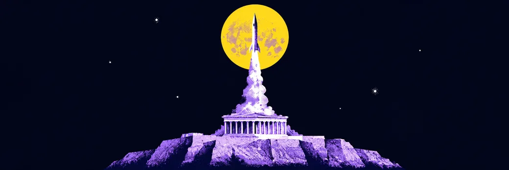 Illustration riso : une fusée décolle derrière le Parthénon, devant une pleine lune jaune